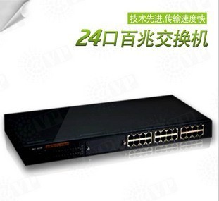 HSDPA6280大功率3G无线网卡 性能、应用与供应商解析
