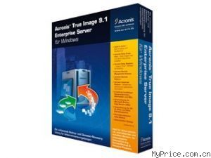 Acronis True Image 9 Server for Windows (25-49 Cop.) 详解 报价、参数、技术支持与用户评论