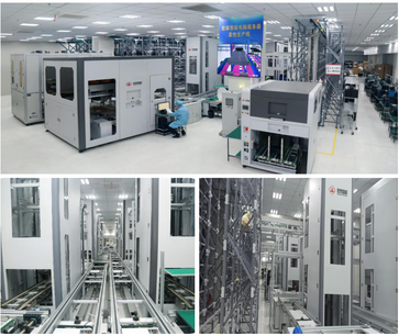 宏泰智能 领航网络技术服务的创新先锋