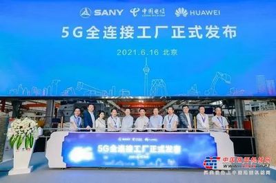 引爆今夏，三一SR65微旋挖趁势而来！